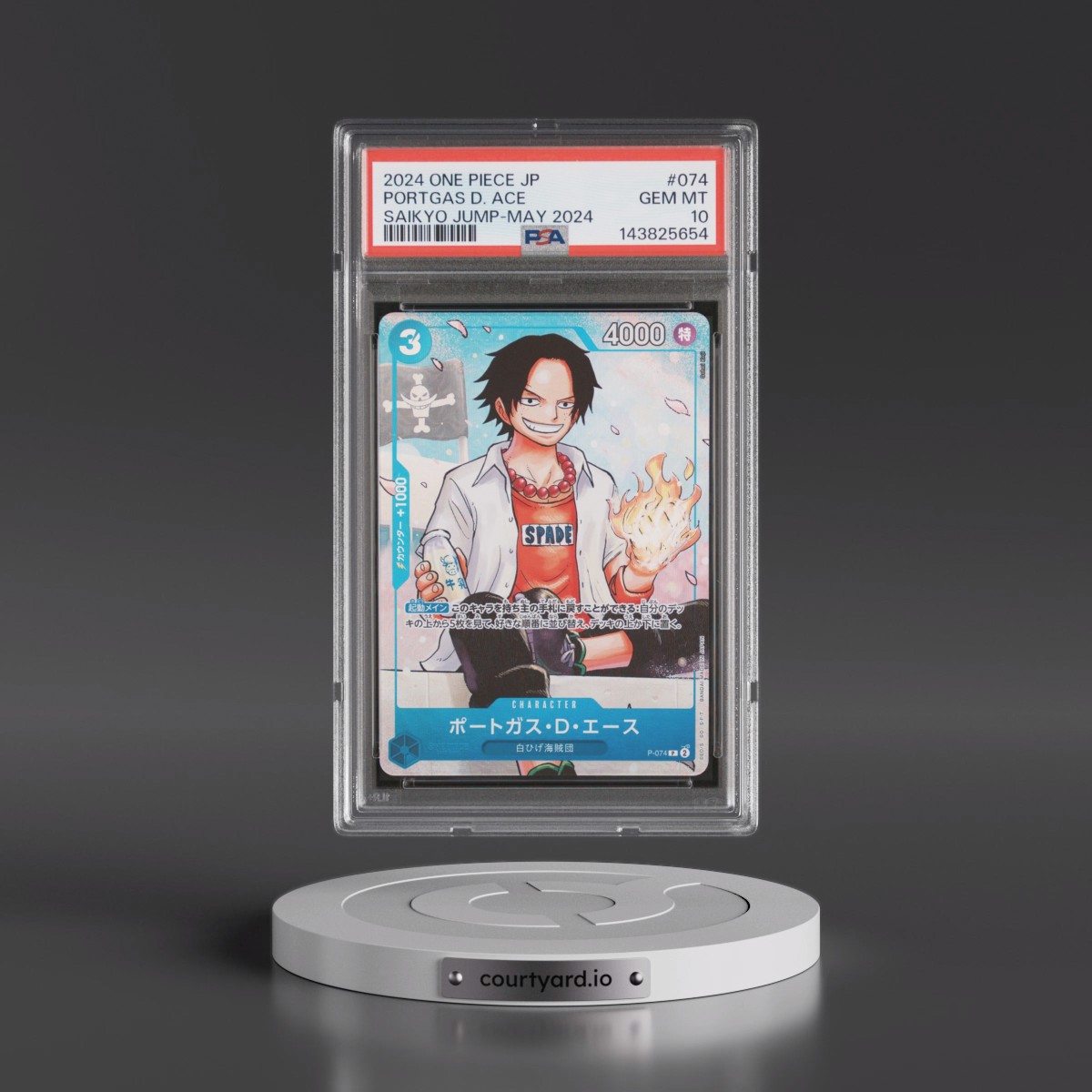 2024 Portgas D. Ace - One Piece One Piece Japanese Promos PSA 10